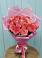 Букет 15 Розовых роз Равель в Селенгинске