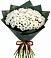 Букет цветов из: Хризантемы в Селенгинске