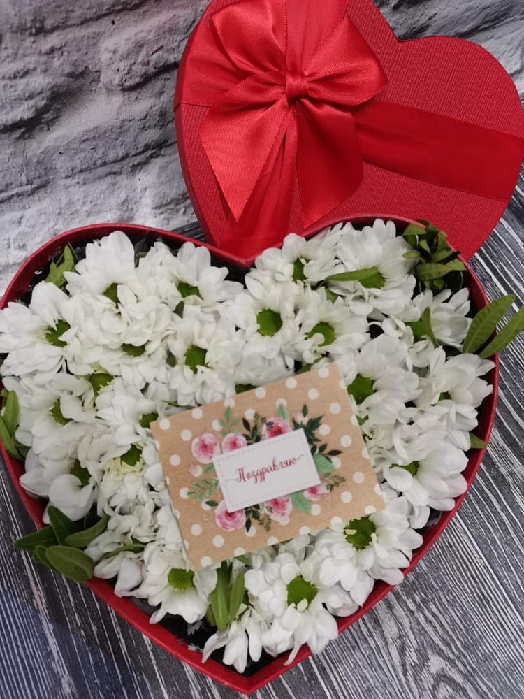 Цветочная композиция из Хризантемы в виде сердца в Селенгинске