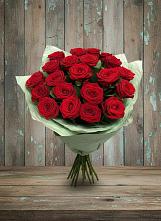 Букет Классика в Селенгинске